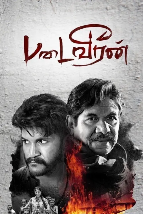 Padaiveeran Movie