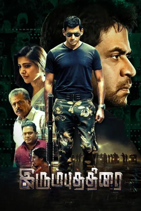 Irumbu Thirai Movie Irumbu Thirai Movie