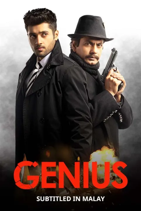 Genius Movie
