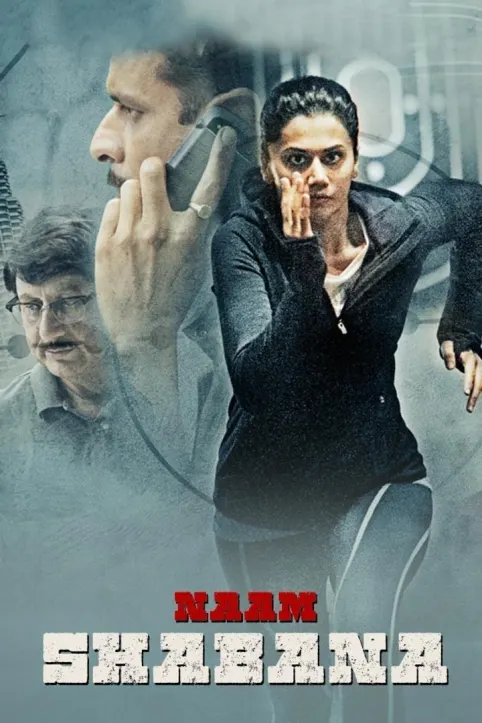 Naam Shabana Movie