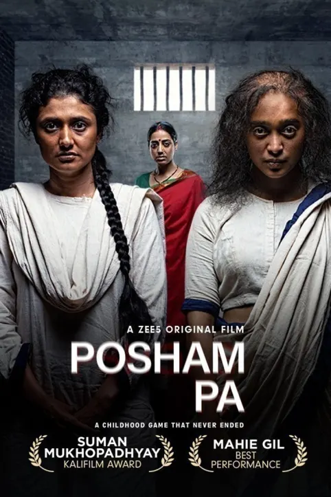 Posham Pa Movie Posham Pa Movie