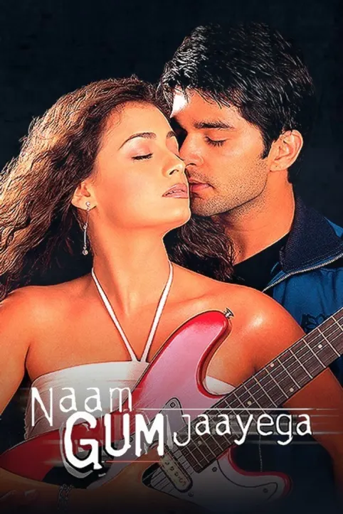 Naam Gum Jaayega Movie