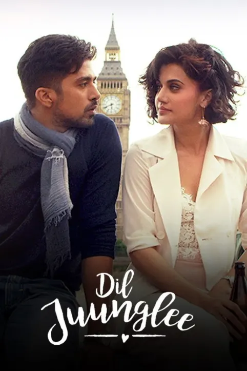 Dil Juunglee Movie Dil Juunglee Movie