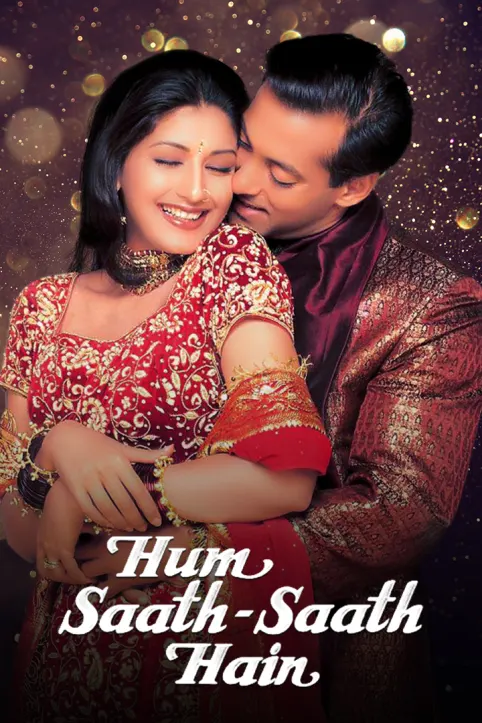 Hum Saath Saath Hain Movie