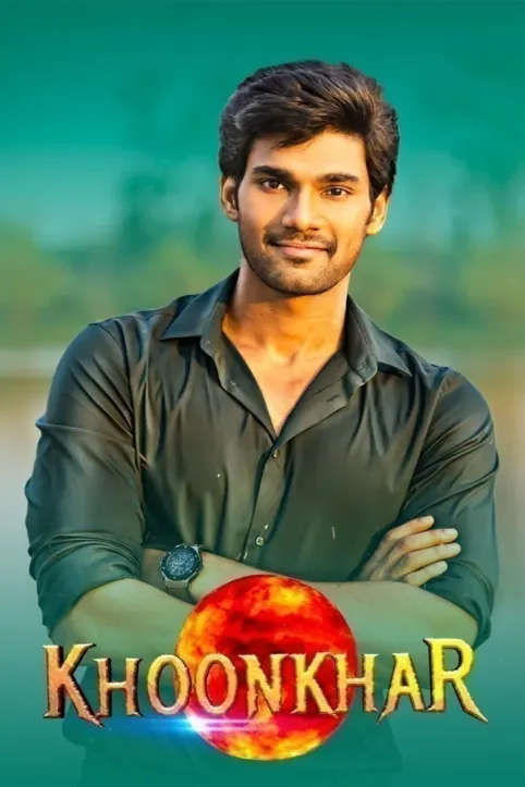Khoonkhar Movie