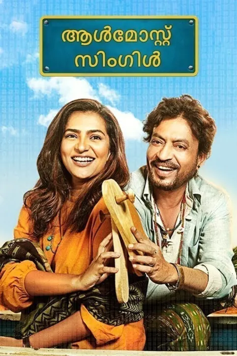 Almost Single Movie Almost Single Movie