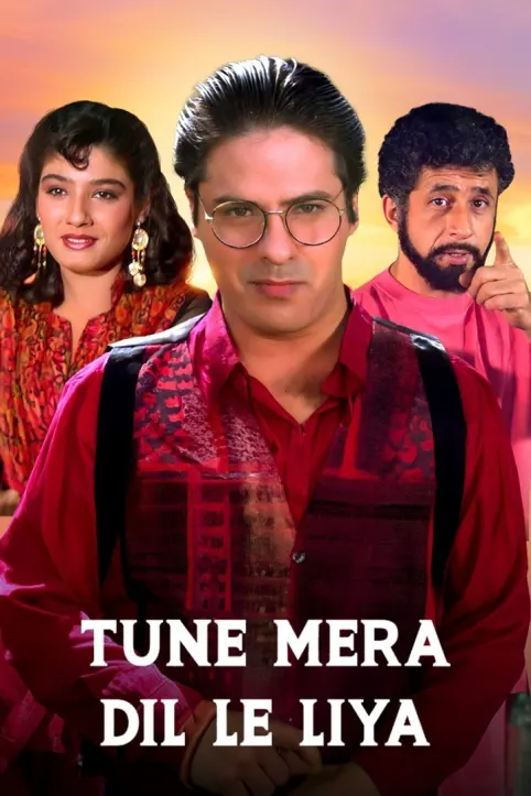 Tune Mera Dil Le Liya - Pinjara Movie