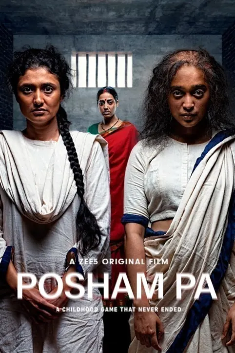 Posham Pa Movie Posham Pa Movie