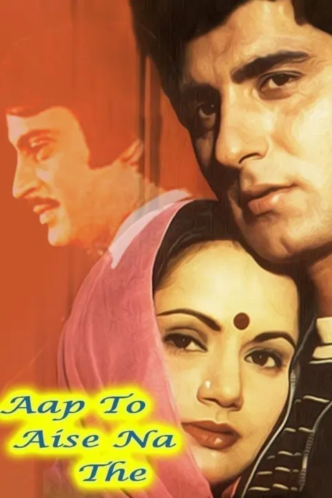 Aap To Aise Na The Movie