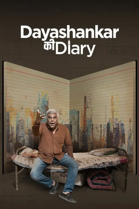 Dayashankar Ki Diary Movie