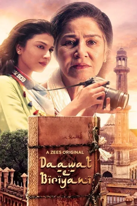 Daawat-e-Biriyani Movie