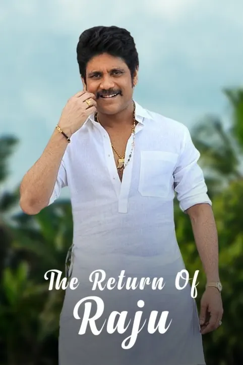 The Return Of Raju Movie The Return Of Raju Movie