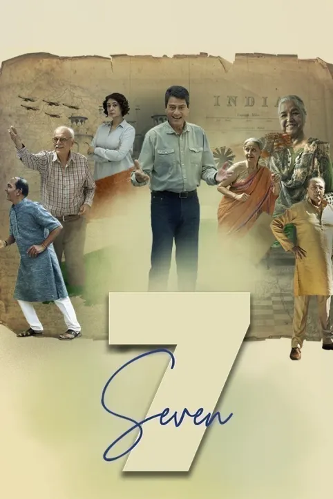Seven Movie