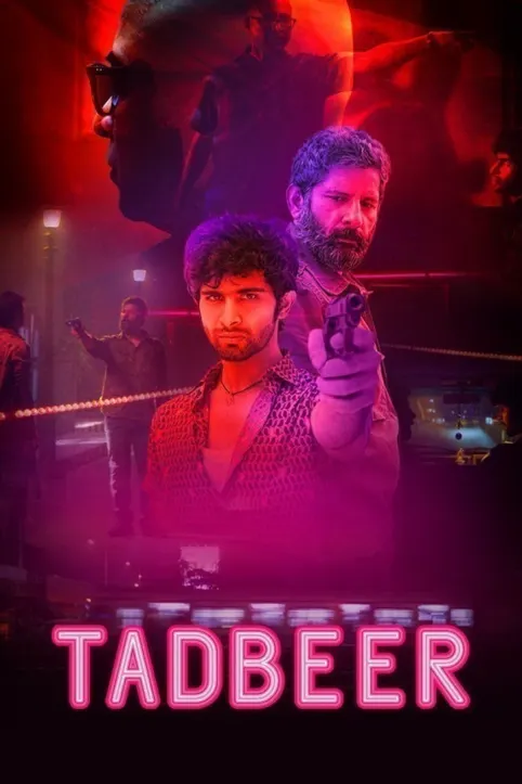 Tadbeer Movie