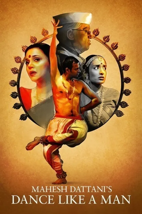 Dance like a man Movie