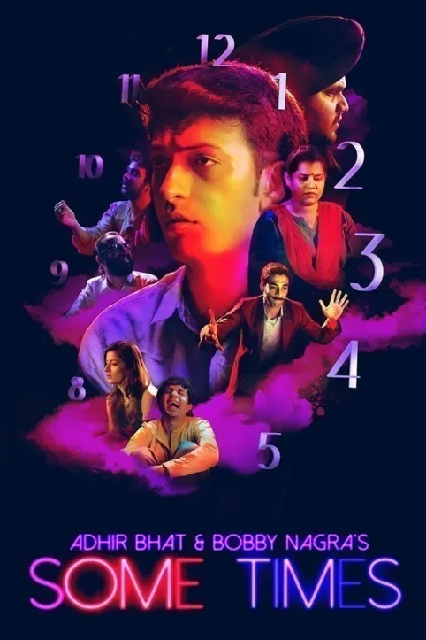 Sometimes Movie