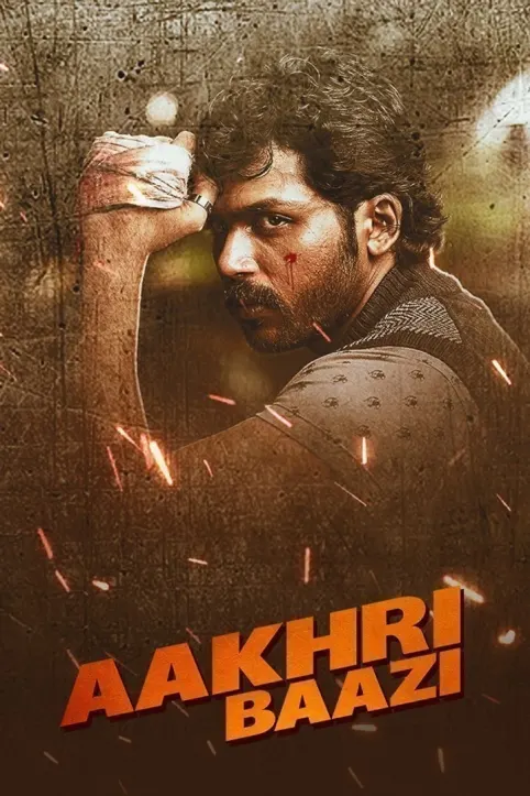 Aakhri Baazi Movie