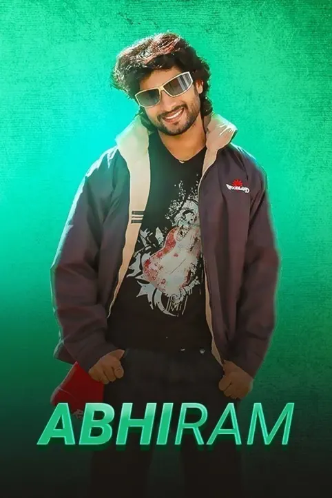 Abhiram Movie Abhiram Movie