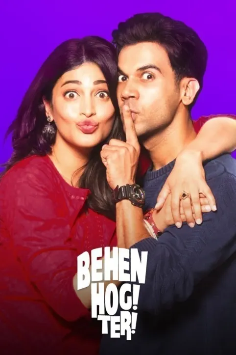 Behen Hogi Teri Movie