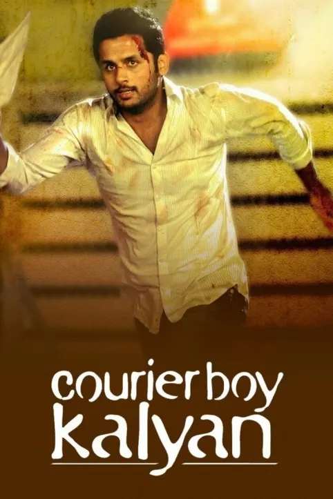 Courier Boy Kalyan Movie Courier Boy Kalyan Movie