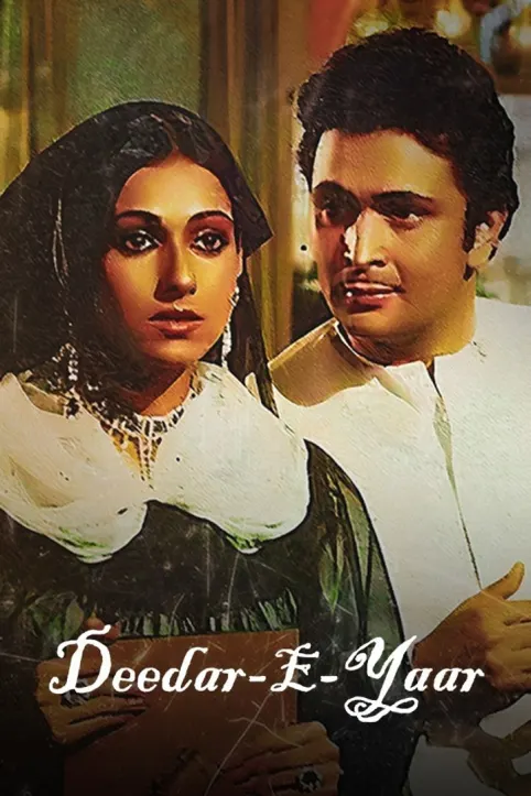 Deedar-E-Yaar Movie Deedar-E-Yaar Movie
