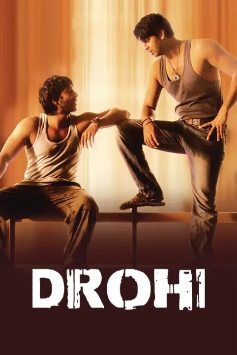 Drohi Movie
