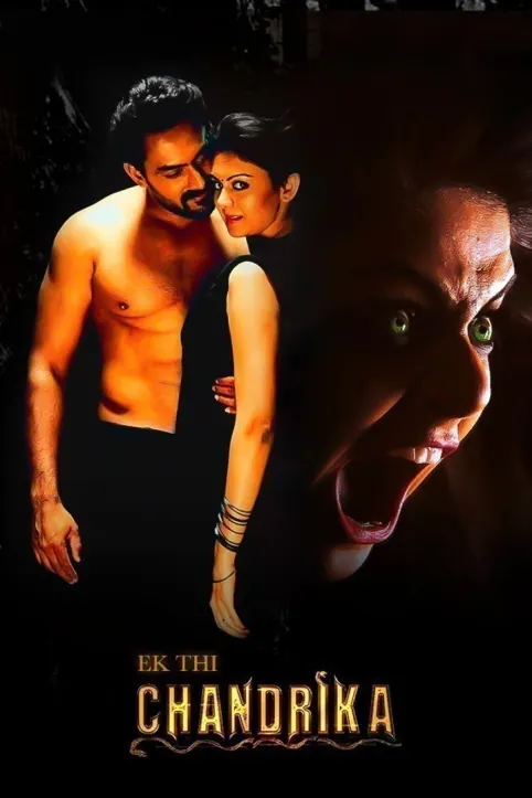 Ek Thi Chandrika Movie