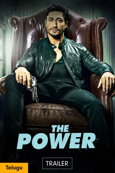 The Power | Trailer The Power | Trailer