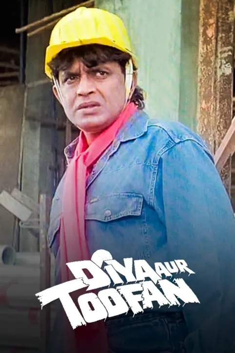 Diya Aur Toofan Movie