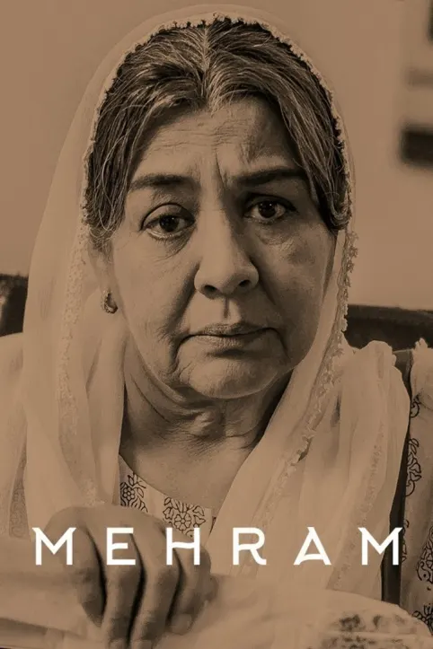 Mehram Movie