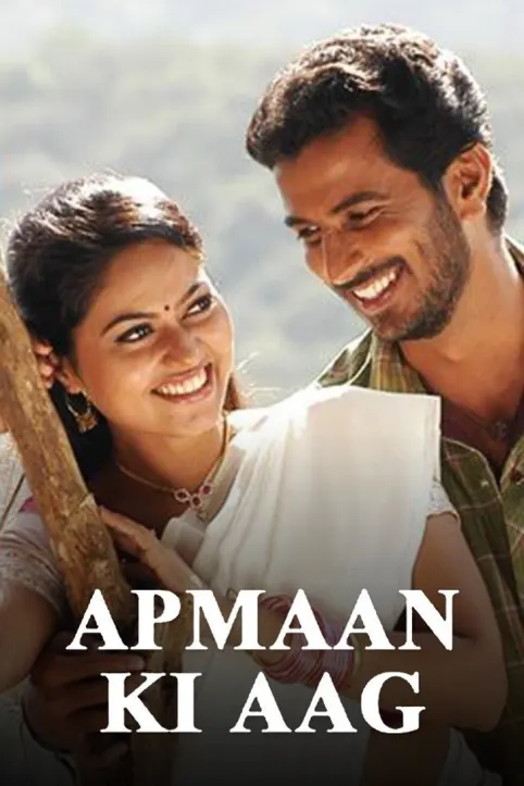 Apman Ki Aag Movie