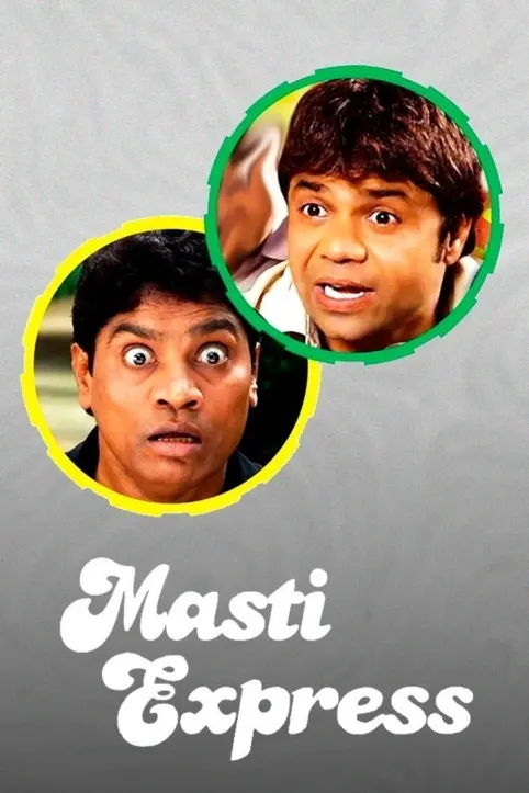 Masti Express Movie