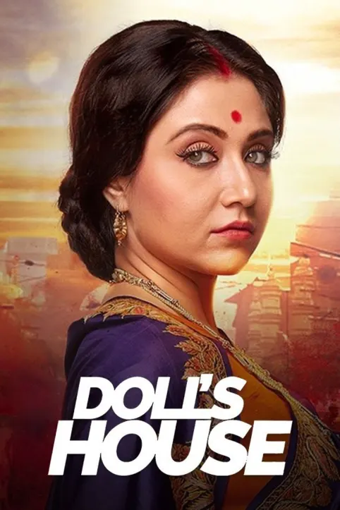 Doll's House Movie