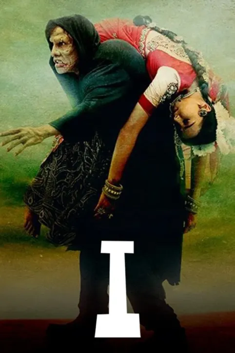 I (2015) Movie I (2015) Movie