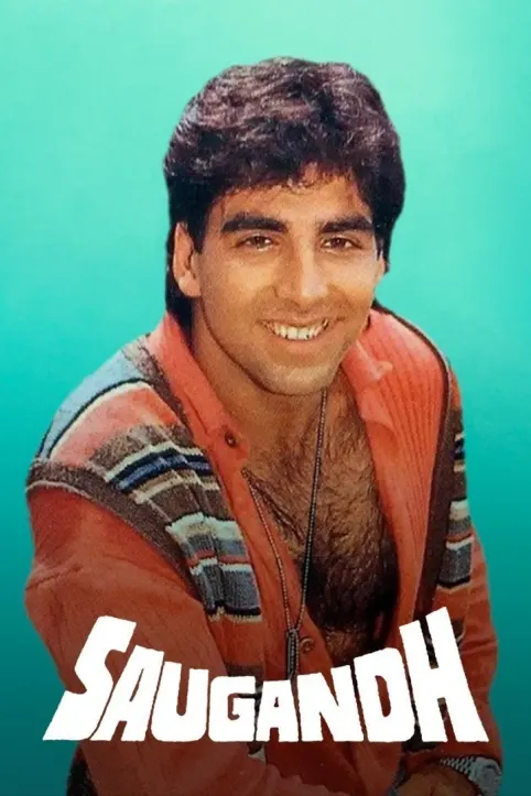 Saugandh Movie Saugandh Movie