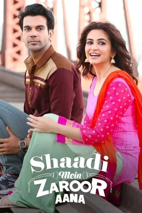 Shaadi Mein Zaroor Aana Movie Shaadi Mein Zaroor Aana Movie