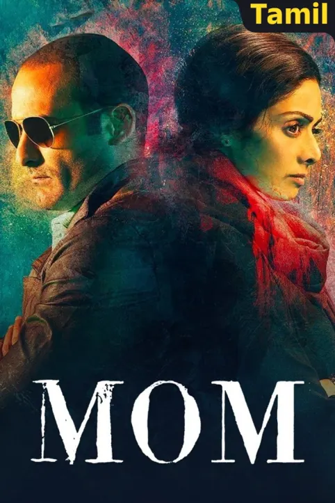 Mom Movie