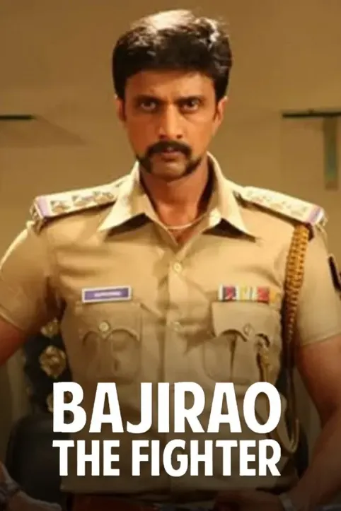 Bajirao - The Fighter Movie