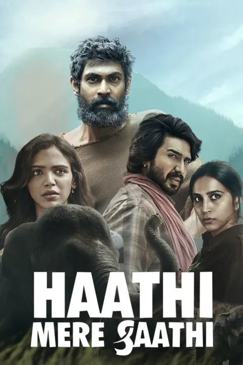 Haathi Mera Saathi Movie Haathi Mera Saathi Movie