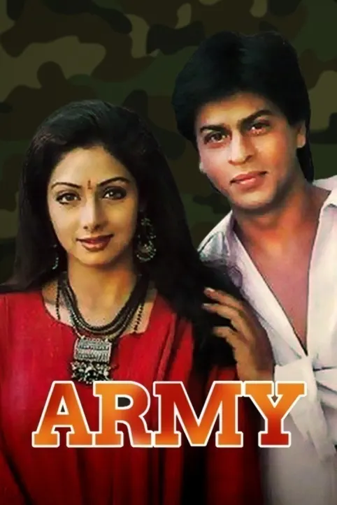 Army Movie Army Movie