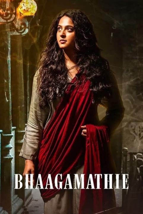 Bhaagamathie Movie