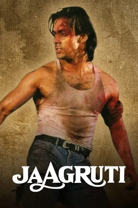 Jaagruti Movie Jaagruti Movie
