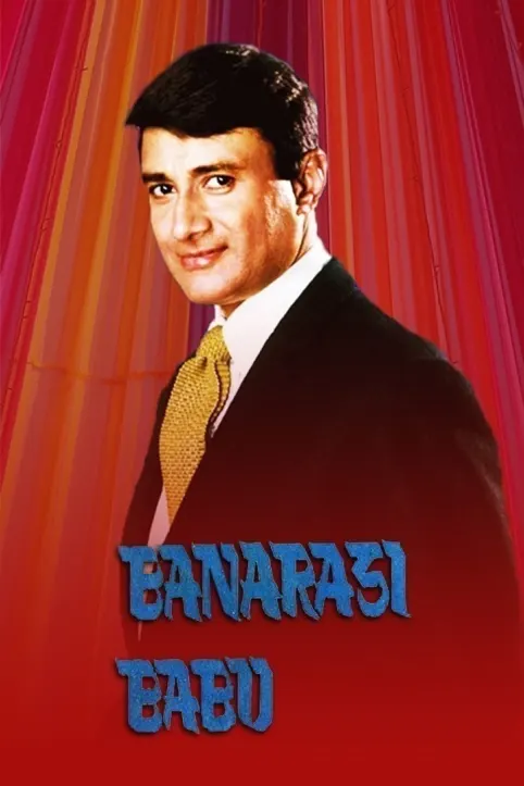 Banarasi Babu Movie Banarasi Babu Movie