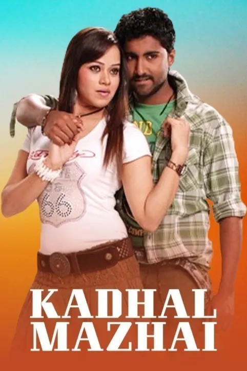 Kadhal Mazhai Movie
