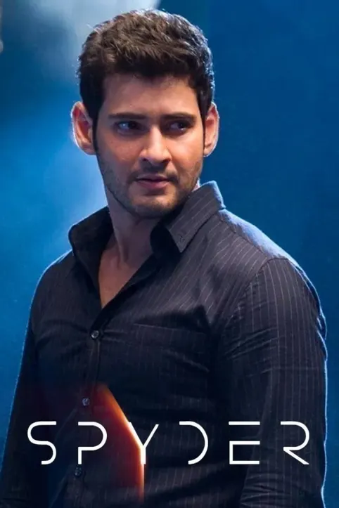 Spyder Movie