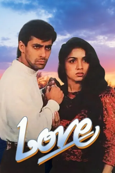 Love Movie Love Movie