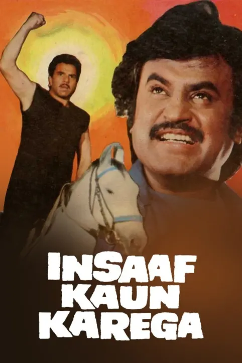 Insaaf Kaun Karega Movie
