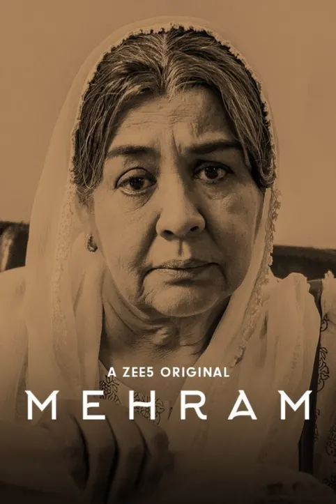 Mehram Movie