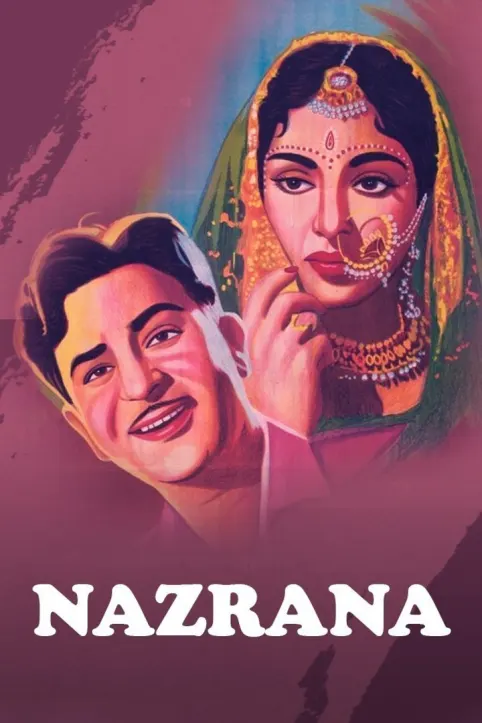 Nazrana Movie Nazrana Movie