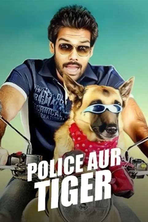 Police aur Tiger Movie Police aur Tiger Movie
